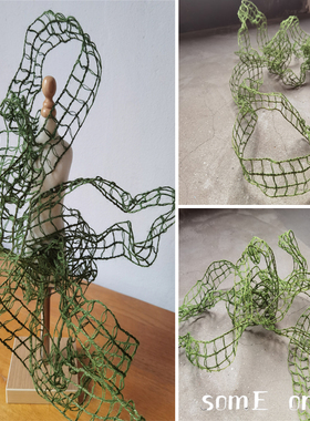 绿色编织钢丝花边 镂空条扭曲弯曲造型装饰环创手工材料面料布