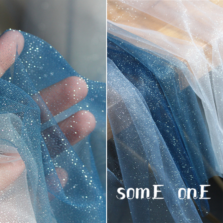 渐变服装布料烫金网纱