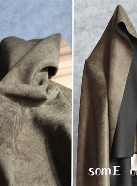 高端麂皮空气层面料 复古军绿色 磨毛复合太空棉布料 针织布料z