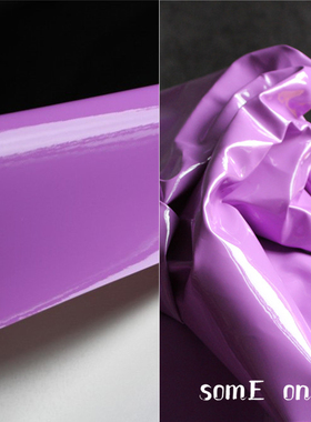 高端淡紫色亮面皮革 亮皮针织无弹PU仿皮料 镜面皮布设计创意面料