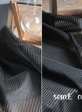 文艺复古色织垂感抗皱裤料 黑白色竖条纹连衣裙阔腿裤设计师面料