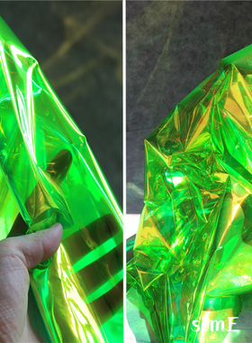 薄翠绿色半透明tpu设计师面料 镜面幻彩镭射服装包袋防水创意布料