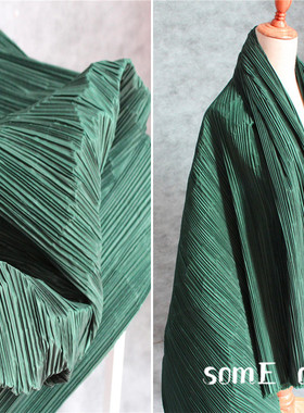 立体肌理布料墨绿色百褶压褶皱艺术时装设计师服装化纤造型面料