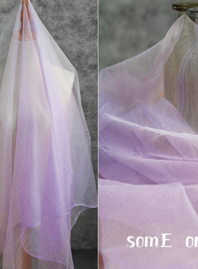 淡紫色欧根纱珠光网纱加密软纱蕾丝服装婚纱裙透明蓬蓬裙窗纱面料