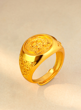 六字真言印章戒指复古开口指环