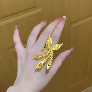 新款高级凤舞九天戒指拉丝古法凤凰婚嫁仿金戒指结婚三金五金道具