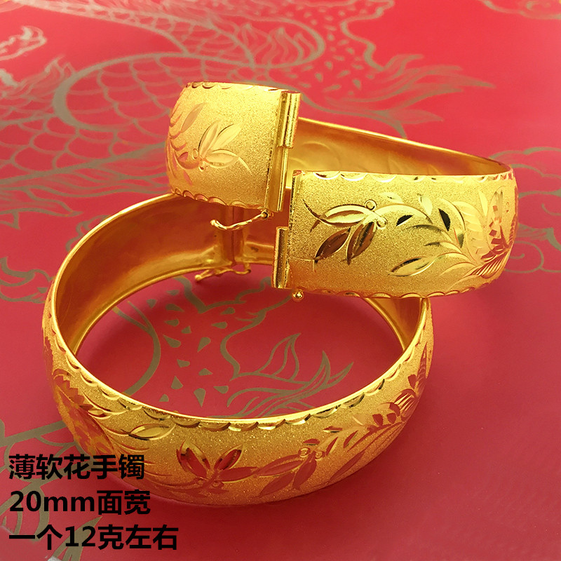 薄款沙金饰品婚嫁手镯