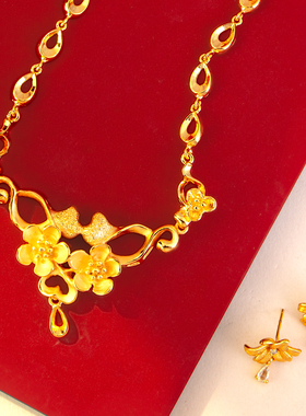 订婚假五金花项链五金首饰套装