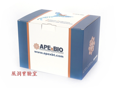 APExBIO辣根过氧化物酶偶联链霉亲和素 Streptavidin-HRP荧光二抗