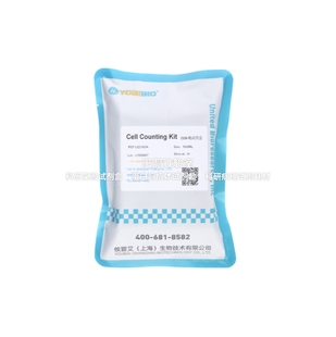 Counting CCK Cell Kit 快速检测细胞增殖或毒性试验 试剂盒