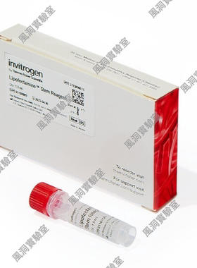 Invitrogen™赛默飞Lipofectamine™干细胞转染试剂,提高分化效率