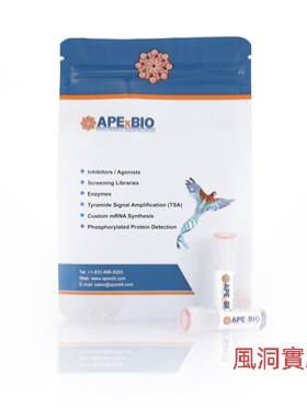 APExBIO Proteinase K,K1037,蛋白酶K,丝氨酸蛋白酶分离基因组DNA