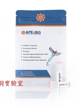 2×Taq PCR Master Mix(with dye)快捷即用PCR预混液K1034含染料