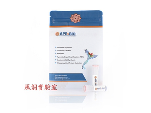 Phusion高保真DNA聚合酶K1031用于长片段/难扩增片段(富含GC)扩增