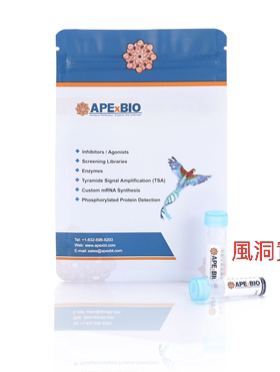 APExBIO 蛋白酶抑制剂Cocktail (EDTA-Free, 100X in DMSO)K1009