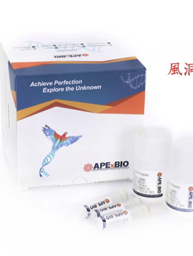 APExBIO 小鼠基因分型直接试剂盒Plus,K1027适用快速基因分型鉴定