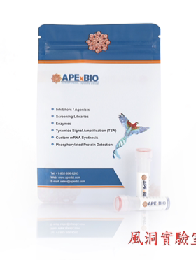 APExBIO HyperScript™IV第四代高效的第一链cDNA合成试剂盒K1586