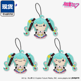 初音未来MOCHIPICO毛绒挂件景品 Furyu初音吊饰米山舞 现货