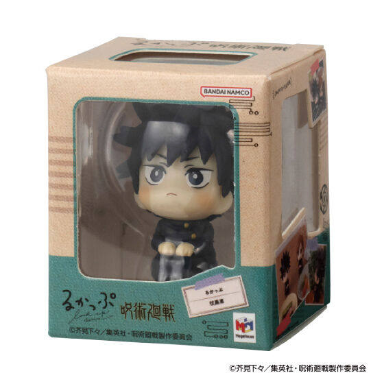 thumbnail for Jujutsu Kaisen Miniature LOOKUP Gacha Bandai Knotweed Su Nuo Expansion Phase Collection Ornament In Stock