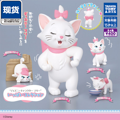 迪士尼玛丽猫的日常摆件扭蛋 TOMY多美蝴蝶结猫咪 现货