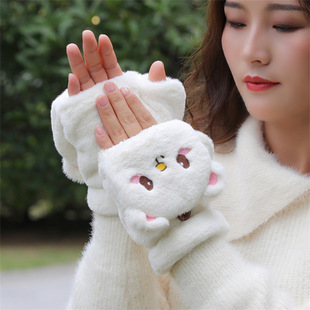 冬季女ins可爱韩版女生翻盖毛绒半指加绒加厚学生保暖骑行车手套