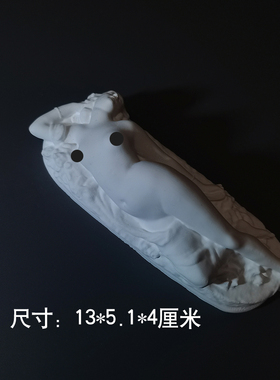 被蛇咬伤的女人石膏雕塑艺术摆件扩香石装饰品博物馆复刻家居简约