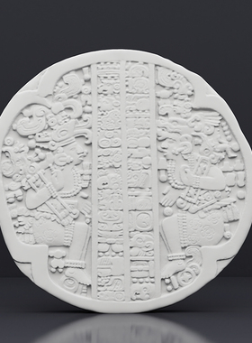 玛雅图姆斯通简约雕塑艺术雕像扩香石膏桌面摆件家居装饰画礼物