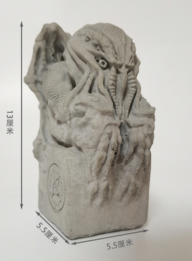 克图尔胡水泥混凝土鱼缸造景创意装饰桌面摆件沉水造景微景观装饰