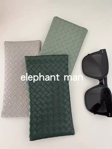 高性价比眼镜墨镜收纳盒elephant