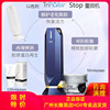 Israel Tripollar Stop radio frequency cosmetic instrument Face RF Tammy machine 50ml Facial Gel