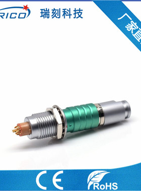 M12航空插1B10芯插头插座绿色接插件 金属圆形推拉自锁式连接器