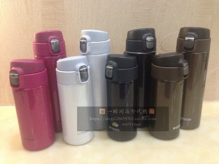 TIGER虎牌 MMJ-A036 A048 时尚随身运动轻量型不锈钢梦重力保温|msdalam kategori pinggan mangkuk, Cup/cawan/cerek, Mug - dari Buy2taobao.com untuk memberikan perkhidmatan ejen Taobao profesional membeli