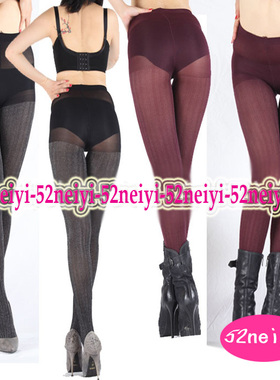 清仓5元  适合日常酒红色紫红色显瘦闪光条纹连裤袜  臀部弹性大