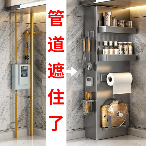 厨房燃气管道遮挡装饰置物架洞洞板G包下水管瓦斯管道瓦斯遮丑柜