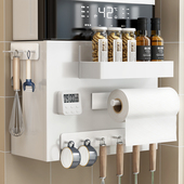 多朋热水器遮挡罩磁吸燃气管道装 饰洞洞板厨房瓦斯遮丑柜置物架