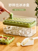 新型硅胶压冰盒单层和双层方形冰块模具背包大容量冰储存盒盖冰托