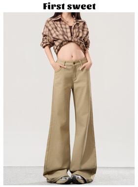 卡其色微喇牛仔裤女秋冬加绒新款宽松显瘦小个子美式低腰喇叭裤子