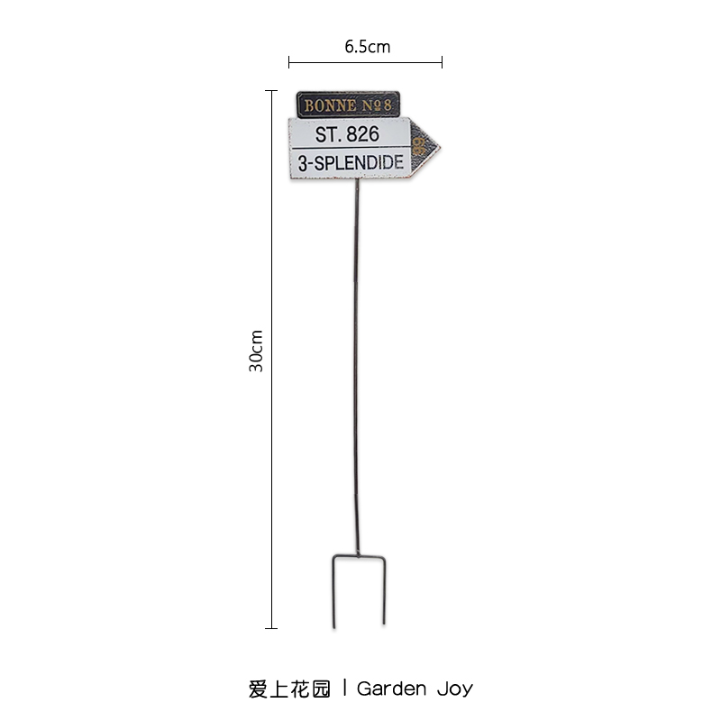庭院花园花盆装饰插件花插