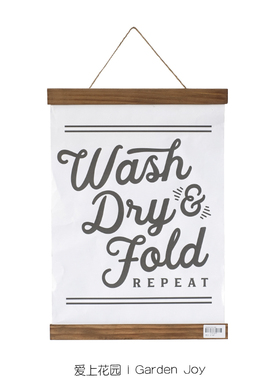 爱上花园 家居露台装饰挂件 白色英文纸质挂画Wash Dry&Fold