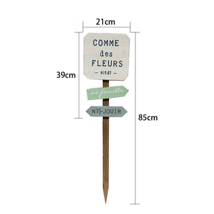 爱上花园花园装 饰杂货实木三层彩色地插指示牌COMME花插
