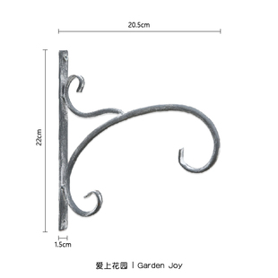 铁皮做旧壁挂装 爱上花园 饰 园艺杂货 饰挂钩吊架 花园庭院墙壁装