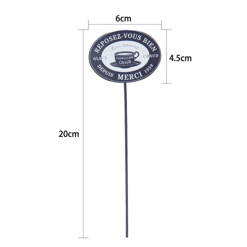 爱上花园阳台花盆家居装饰摆件花插咖啡杯图案椭圆铁艺花插牌88