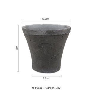 喇叭盆 红陶多肉植物花盆粗陶泥瓦盆12陶瓷绿植花卉盆栽简约透气