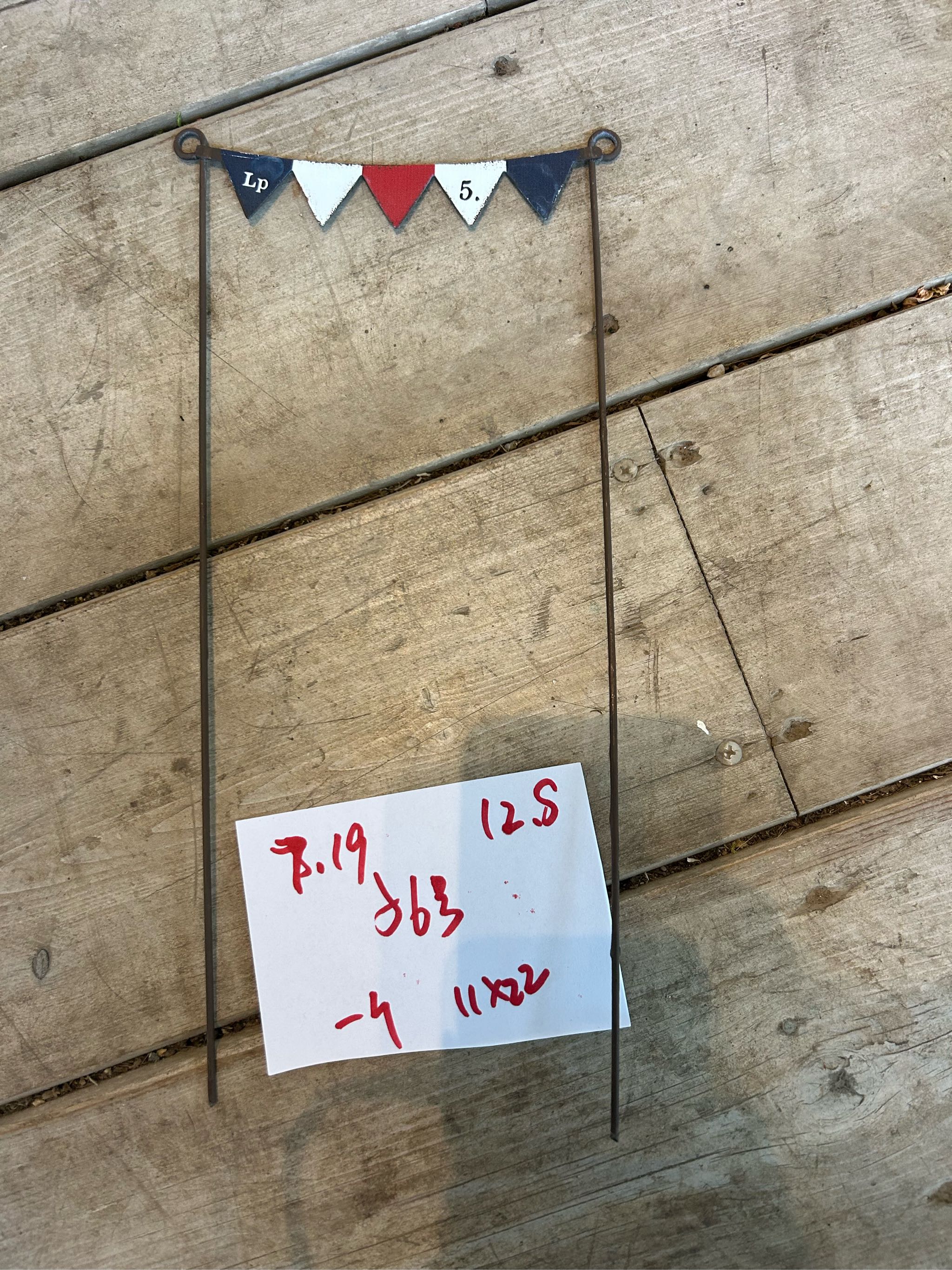 56号7.19下一个一口价12.8满三十包