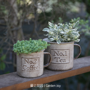 爱上花园做旧茶杯套盆NO1茶杯套盆 无孔