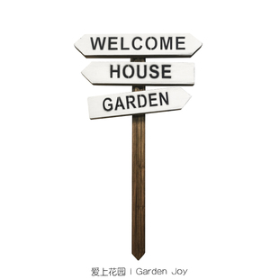 爱上花园|庭院花盆装饰园艺杂货路牌标牌 木质字母花插 随单包邮