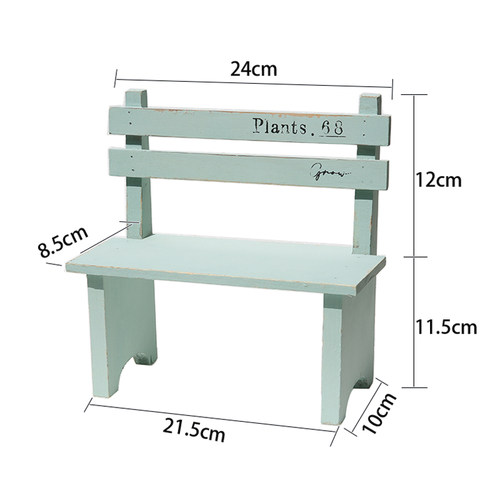 爱上花园杂货花园装饰花园摆件迷你置物架实木做旧迷你长椅