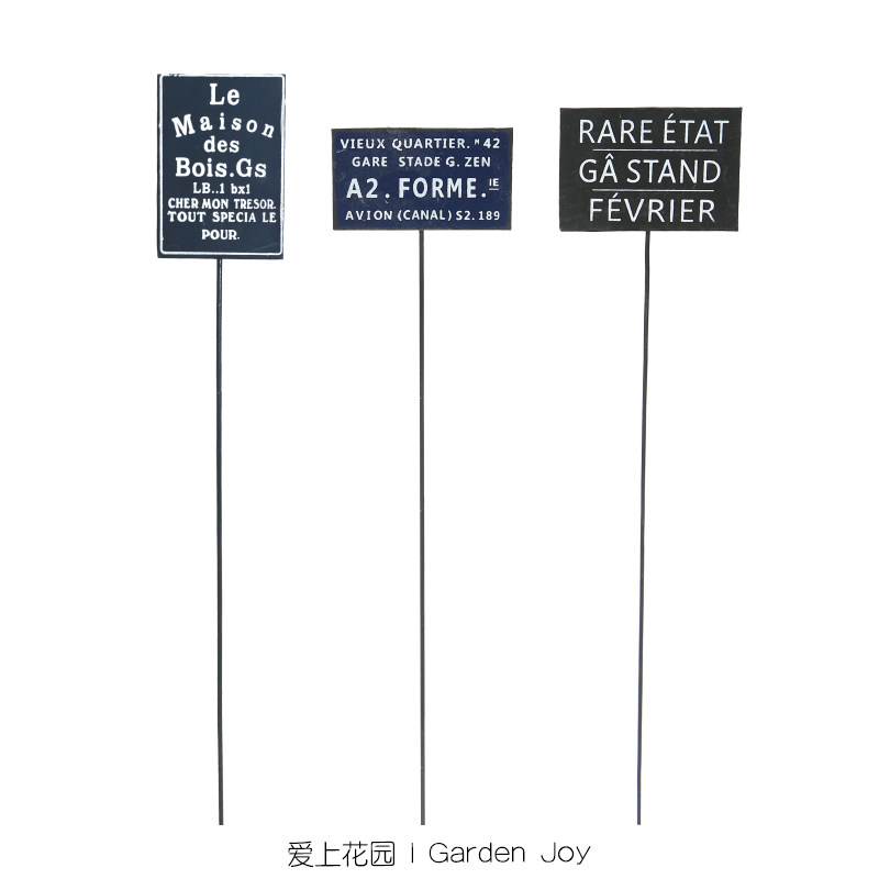 花盆英文图片下载 麦穗日记