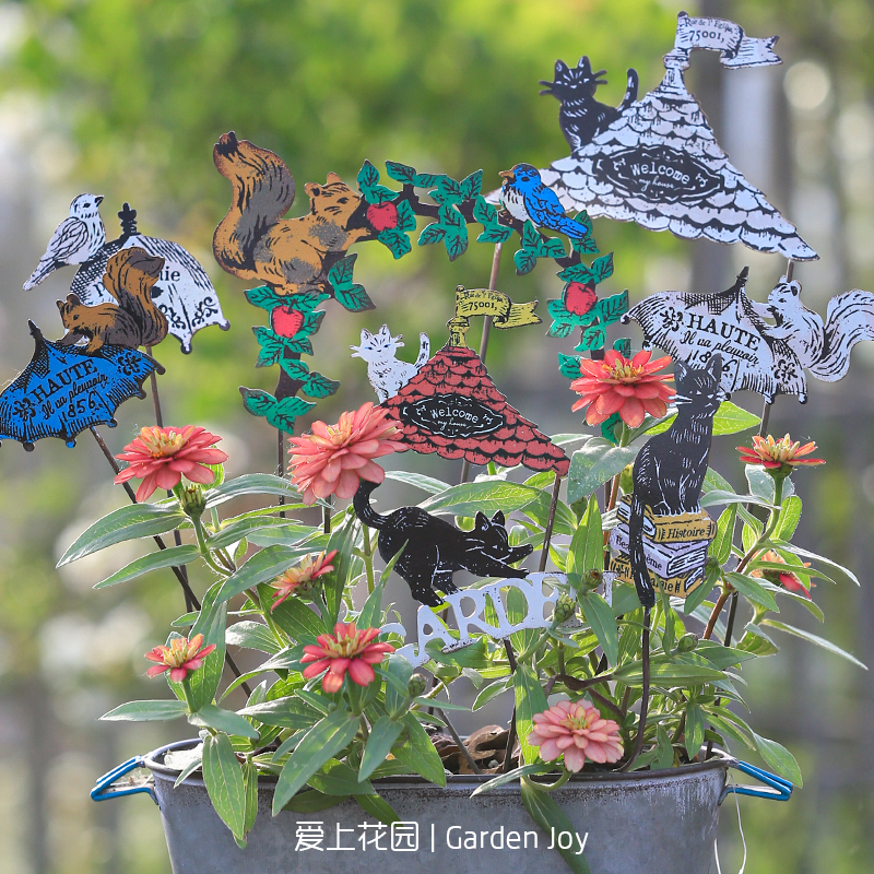 爱上花园出口花园装饰 装饰品 日系铁艺松鼠小熊猫咪花插一口价