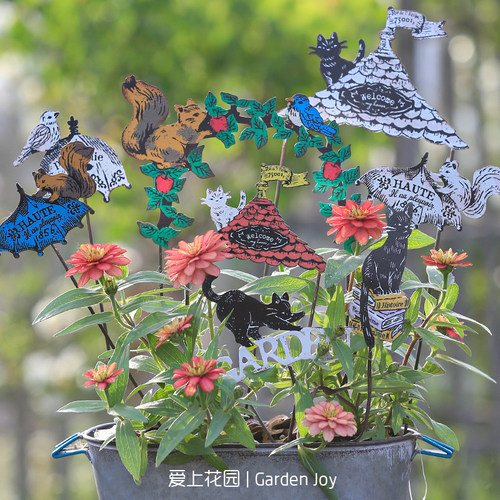 爱上花园出口花园装饰 装饰品 日系铁艺松鼠小熊猫咪花插一口价